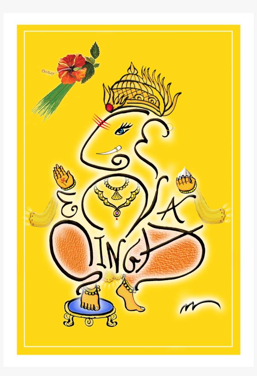 Akshar Shri Ganesh - Art, transparent png download