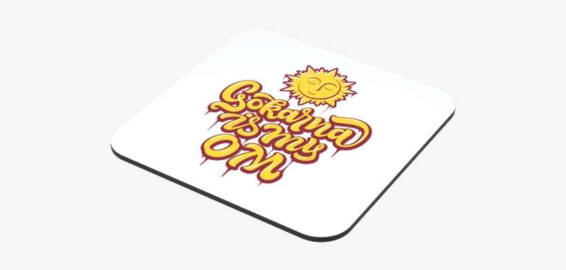 Gokarna Is My Om Yellow Coaster - Illustration, transparent png download