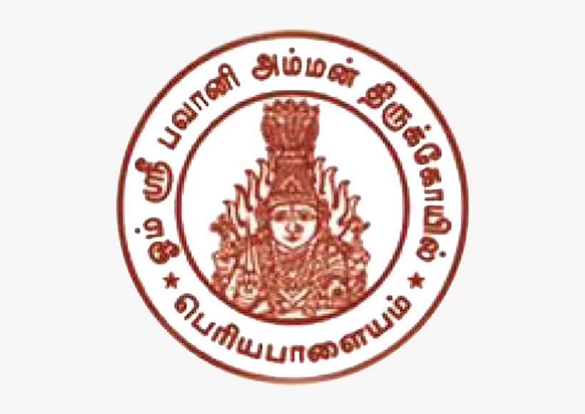 Om Sri Bhavani Amman Temple Periyapalayam - Bhavani Amman, transparent png download