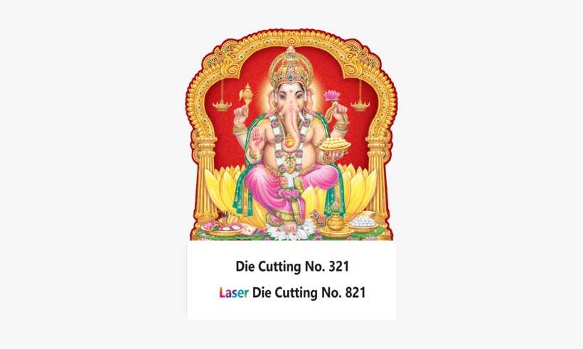 Remove - Calendar, transparent png download