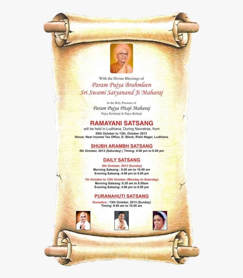 © 2011-12 Sri Ram Sharnam - Shri Ramsharnam, transparent png download