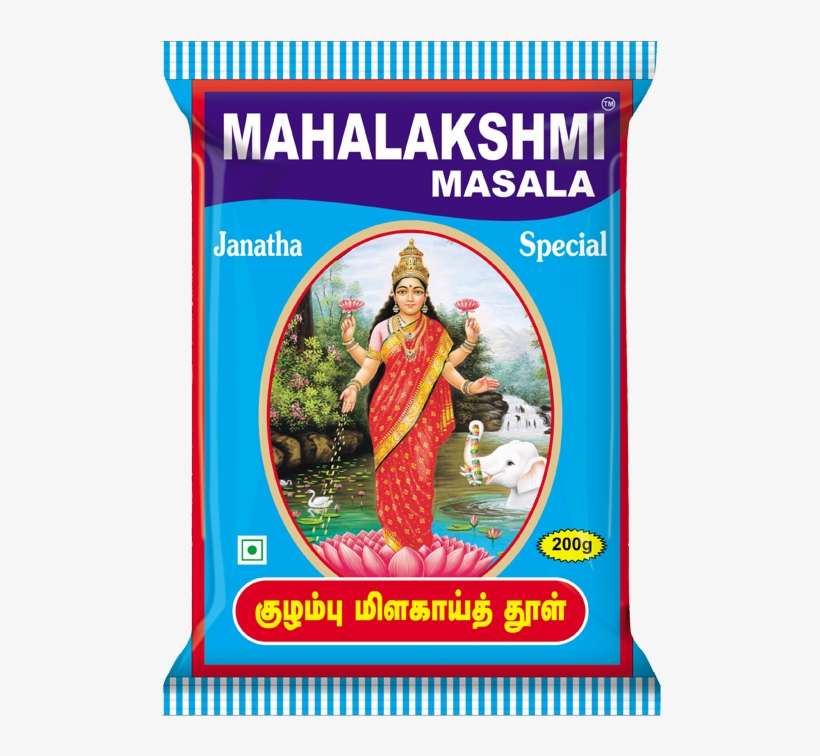 Product Img Product Img - Product, transparent png download