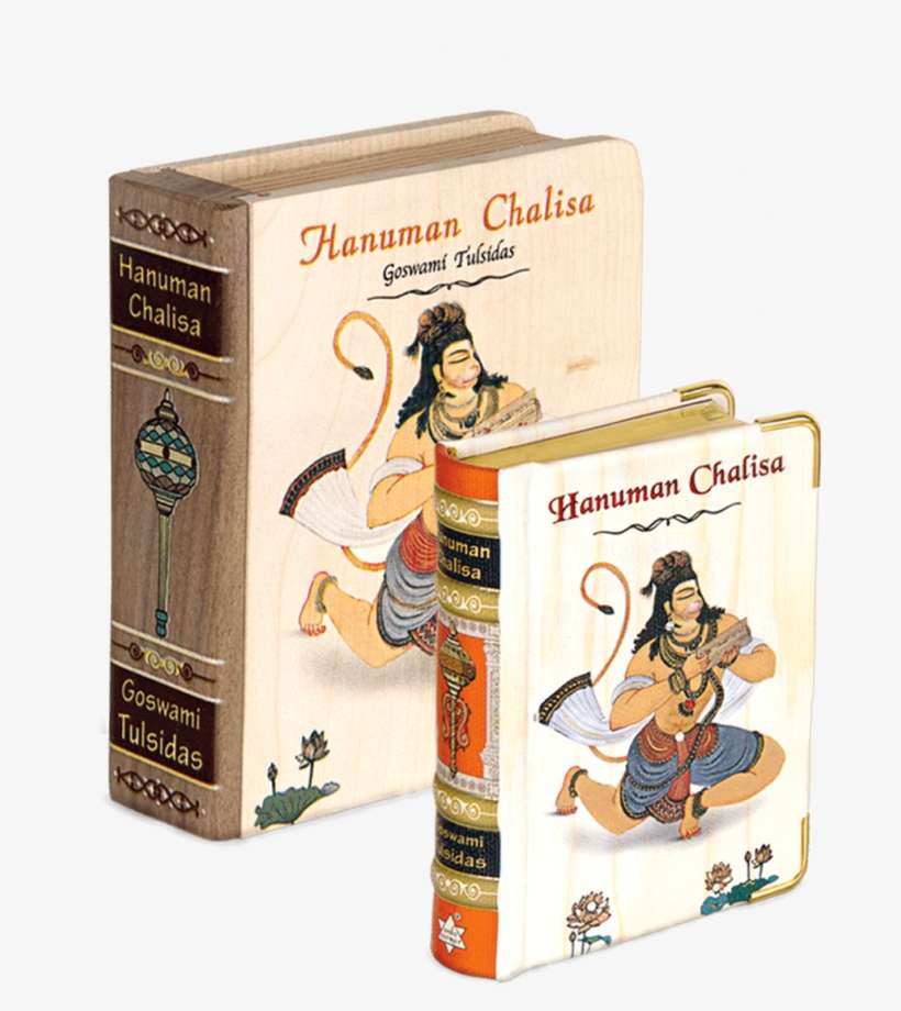 Hanuman Chalisa Book Online - Hanuman Chalisa, transparent png download