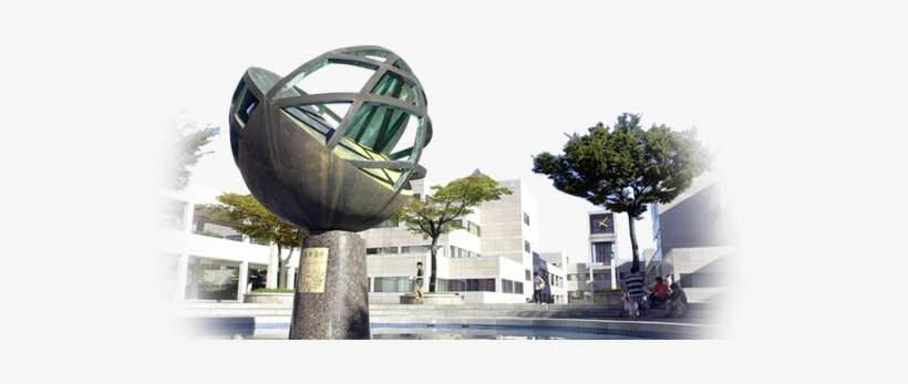 학교사진 - Brutalist Architecture, transparent png download