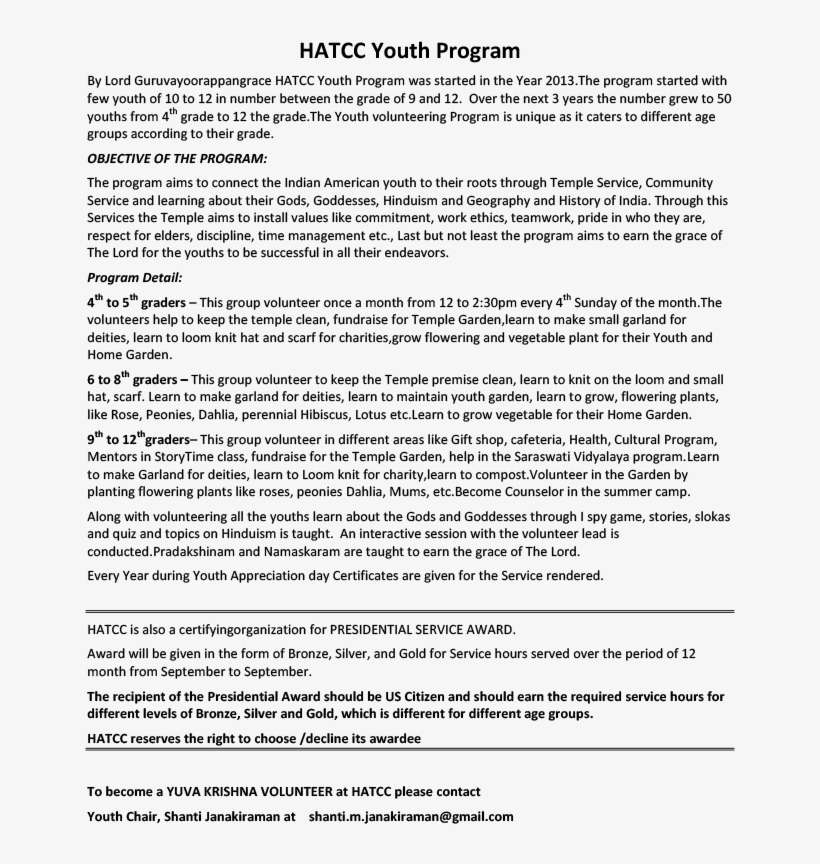 Sri Guruvayurappan Temple - Plaza De San Marcos, transparent png download