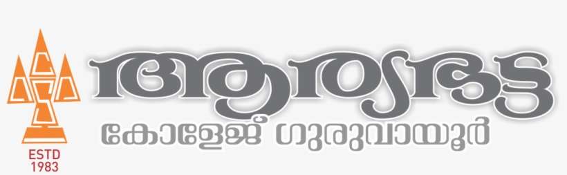 Alt Text - Aryabhatta College, transparent png download