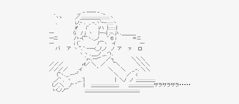 Nobita - Line Art, transparent png download