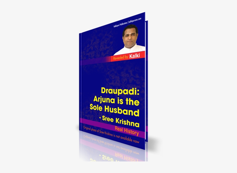 Book Draupadi - Kalkipurana - Com - Draupadeepathi - Poster, transparent png download