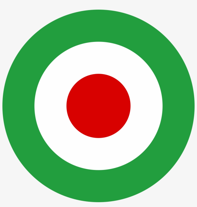 History Of The Iranian Air Force Wikipedia - Iran Roundel, transparent png download