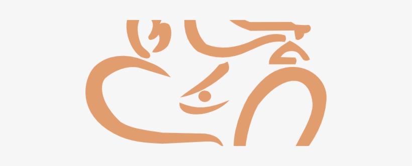 My Favorite Vinayagar Songs - Happy Ganesh Chathurthi, transparent png download