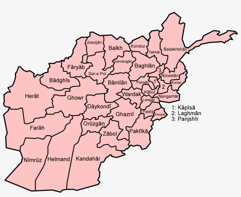 Afghanistan Provinces Named - Afghanistan History In Urdu, transparent png download