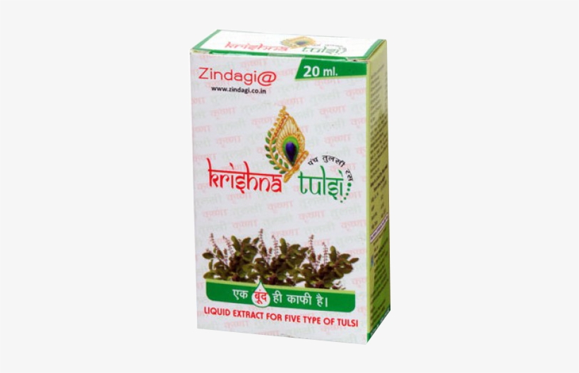 Krishna Tulsi - Krishna Tulsi Drops, transparent png download