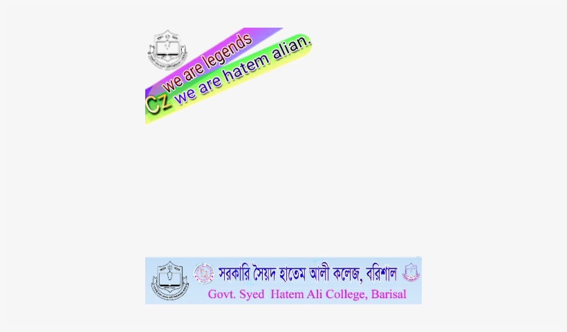 Preview Overlay - Lilac, transparent png download