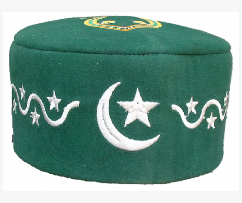 Kufi Nalain Hilal Cap Dark Green - Clip Art, transparent png download