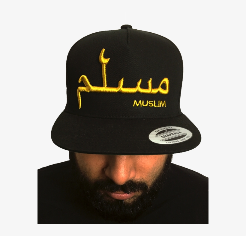 Baseball Cap, transparent png download