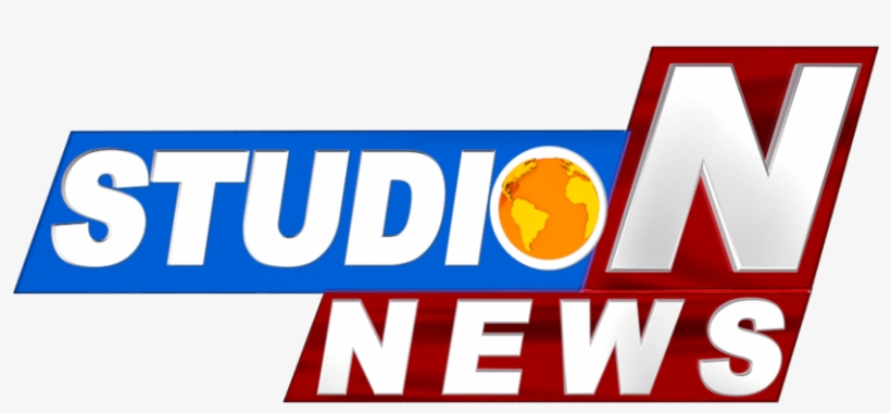 Studio N News, transparent png download