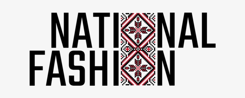 Nf - Watch And Act Logo, transparent png download