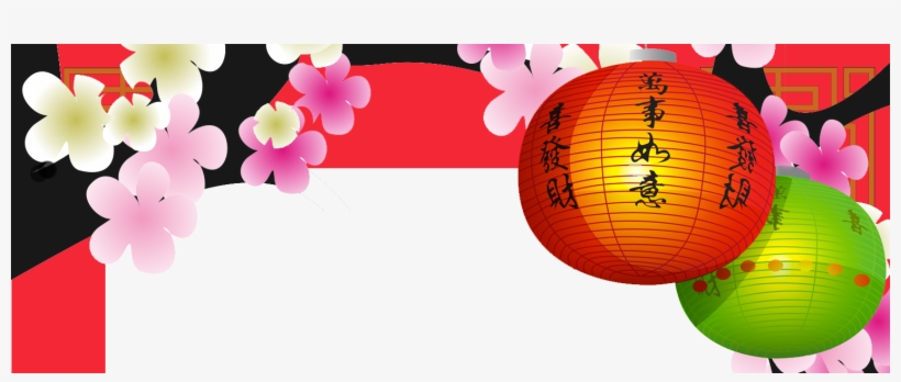 New Year, transparent png download