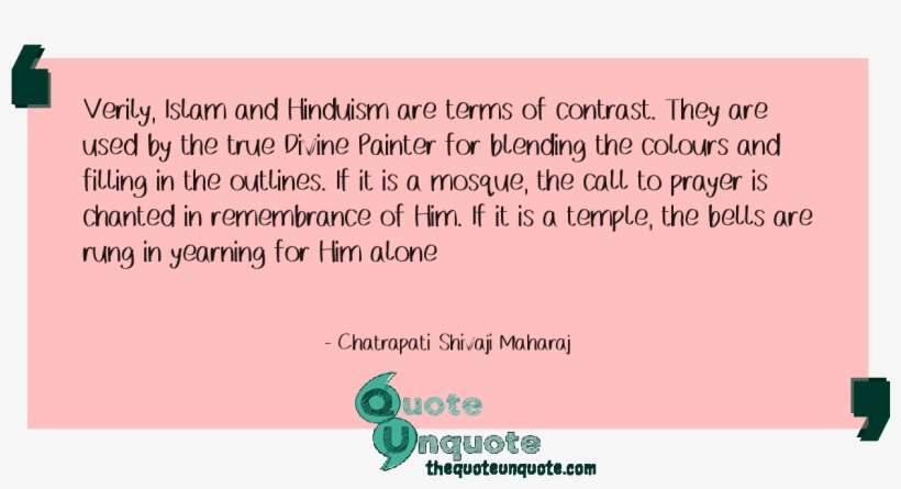 Verily, Islam And Hinduism Are Terms Of Contrast - Religion, transparent png download