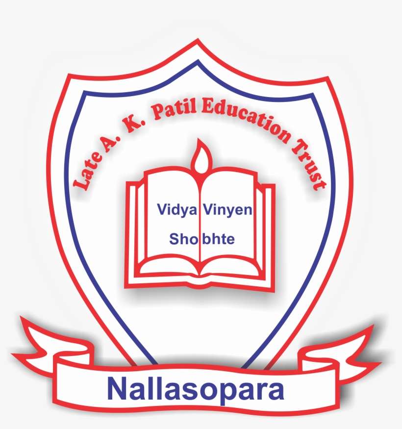 Patil Education Trust's - Education Trust, transparent png download