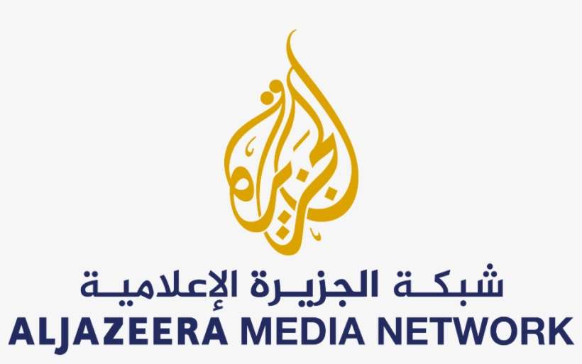 Al Jazeera Deplores Attempts To Tarnish Its Credibility - Al Jazeera Network Logo, transparent png download