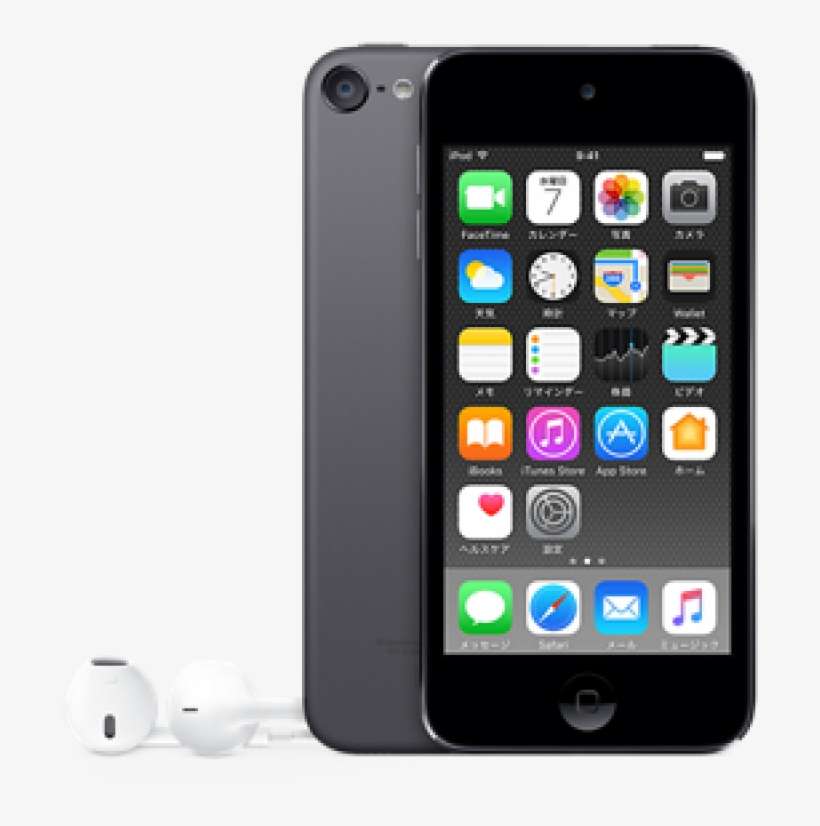 Ipod Touch 128gb By Apple - Apple Ipod Touch (6th Generation) - 128 Gb - Space, transparent png download