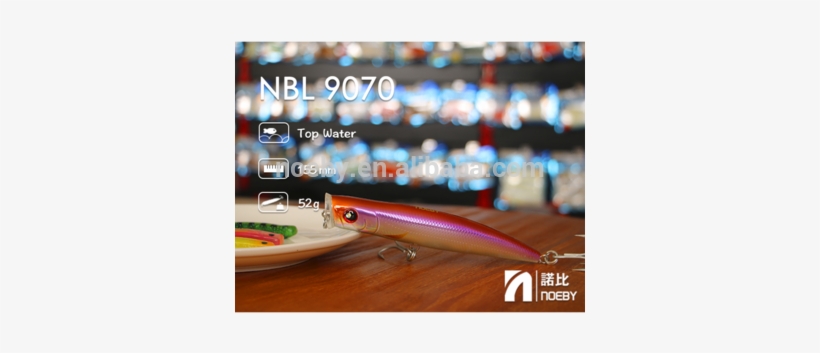 Noeby Vmc Hook 3d Eyes Lure Poppers - Games, transparent png download