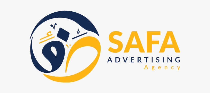 This - Advertising, transparent png download