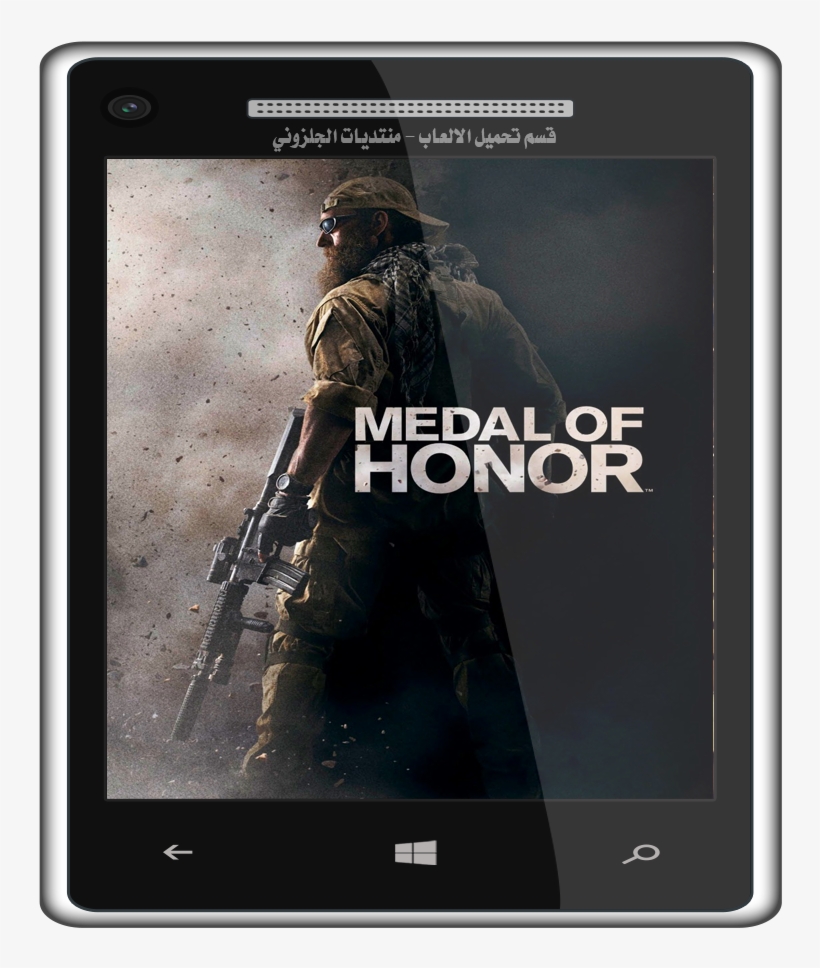 Medal Of Honor 2010 Excellence Repack - Medal Of Honour (pc), transparent png download