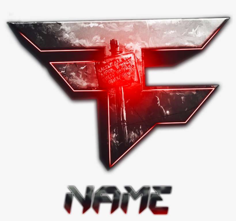 Shout Gamers On Twitter, transparent png download