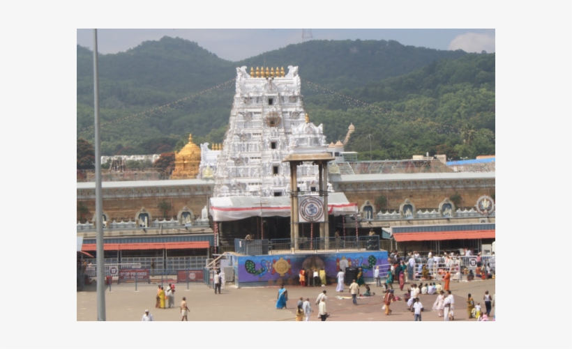 Tirupati Package Tour - Tirumala Venkateswara Temple, transparent png download
