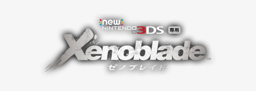 The - Xenoblade Chronicles, transparent png download