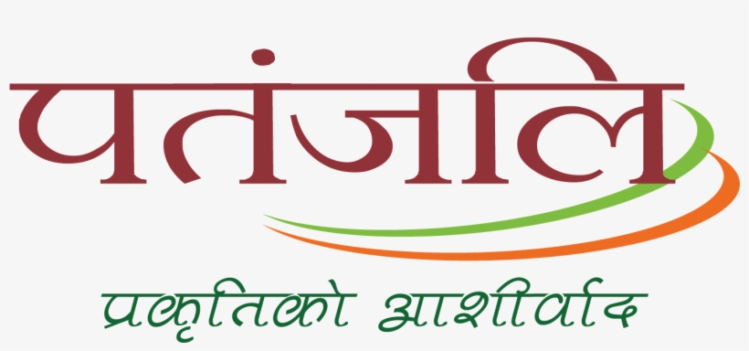 Patanjali - Patanjali Spice Chat Masala, 100g, transparent png download