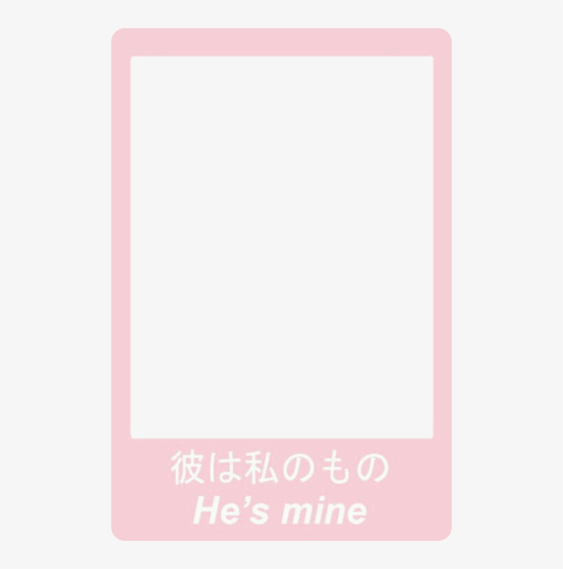 Agukdokw 164 Sticker - Display Device, transparent png download