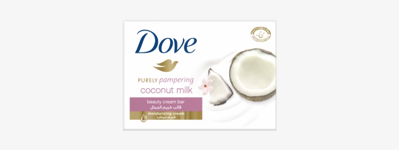 Dove Coconut 135g Bop 8712561306577 Gulf - Dove Sensitive Beauty Bathing Bar, transparent png download