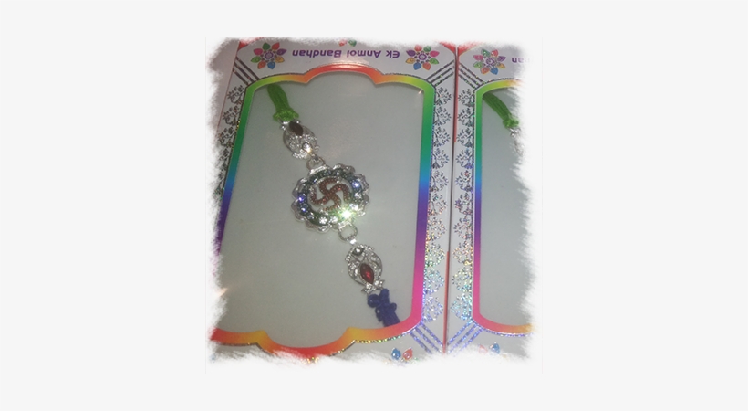 Hr Series Rakhi - Kolkata, transparent png download