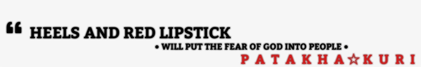 70 New Girls Text Png - Style, transparent png download