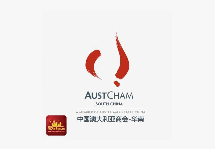 The China Australia Chamber Of Commerce South China - Austcham South China, transparent png download