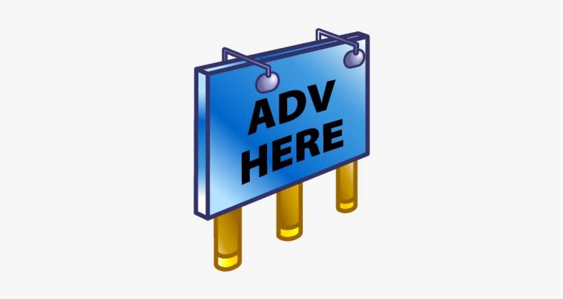 Ads, Advertisement, Advertising Icon - Advertisement Png, transparent png download