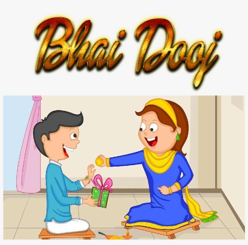 Raksha Bandhan Clipart, transparent png download