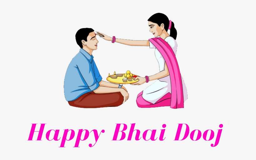 Bhai Dooj Images Png, transparent png download