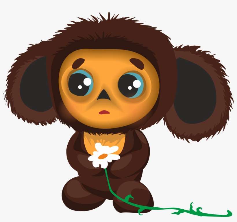 Cheburashka Png Pic - Крокодил Гена И Чебурашка Клипарт, transparent png download