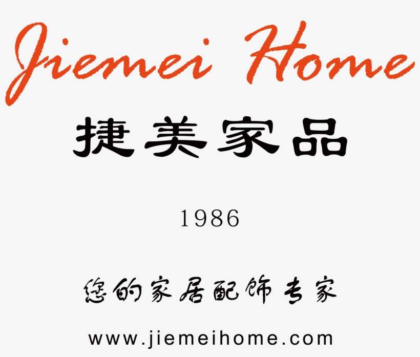 Luxury Chinese Red Ceramic Flower Vase High Range Vase - Driving School Jnan Louz, transparent png download