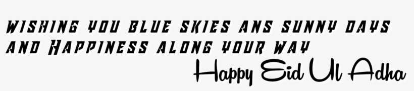 Happy Eid Adha Png, transparent png download