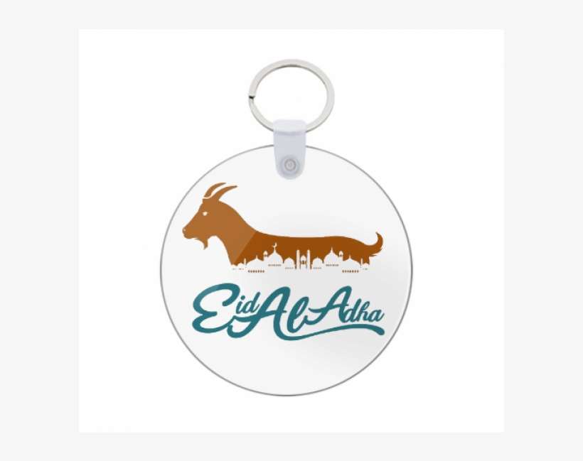 Eid Ul Adha Key Chain - Eid Mubarak, transparent png download