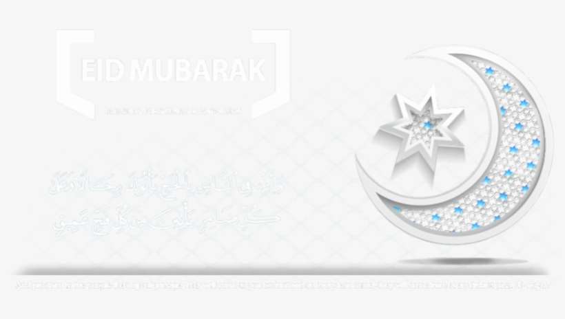 Eid Al-adha, transparent png download
