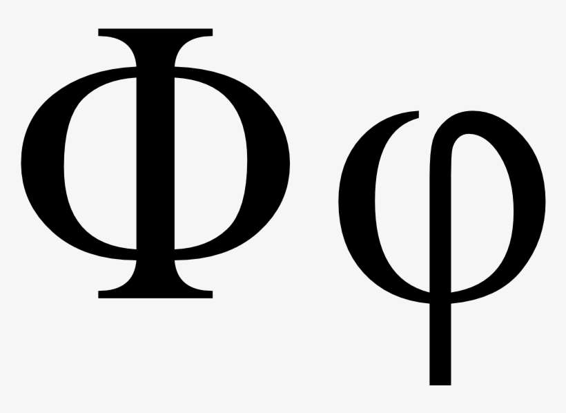 Consecrated Talisman 'salmagundi' - The Pi Exponent, transparent png download