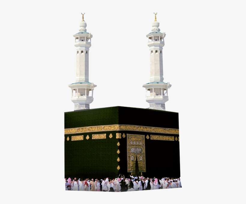 Welcome To Malak Al Taqwa Travel & Tours - صور بيت الله الحرام, transparent png download