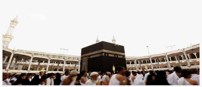 Omras - Bbc Sawdiya, transparent png download