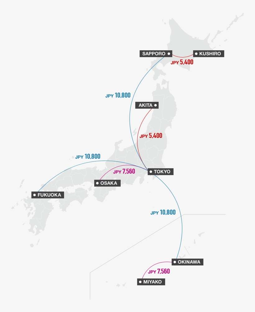 Jal Special Price For Any Applicable Route Within Japan - Tokyo, transparent png download